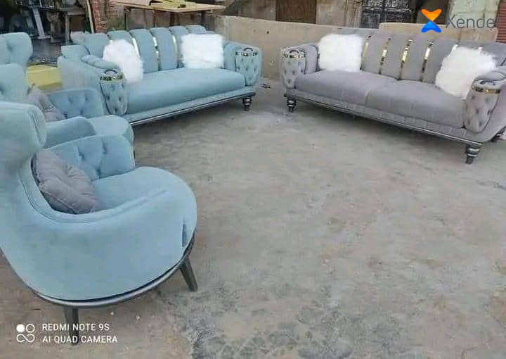 Sofa Blend